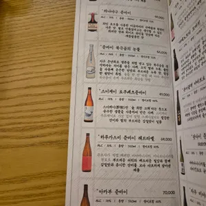 키텐 리뷰 사진