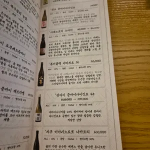 키텐 리뷰 사진
