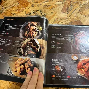 깐부치킨 리뷰 사진