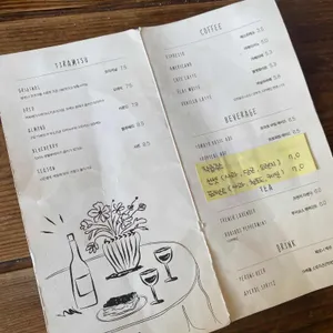 델레테테 리뷰 사진
