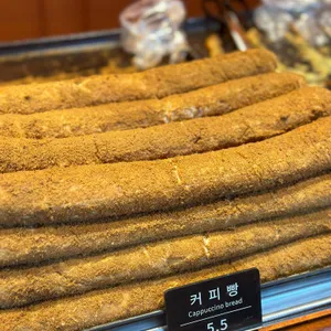 문화제빵 리뷰 사진