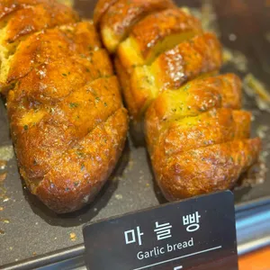 문화제빵 리뷰 사진