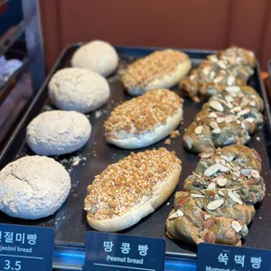 문화제빵 리뷰 사진