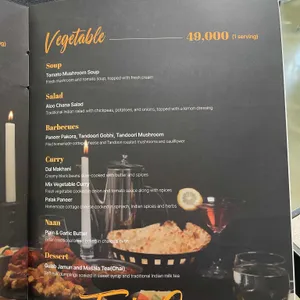 타지 리뷰 사진