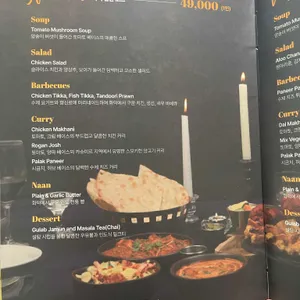 타지 리뷰 사진