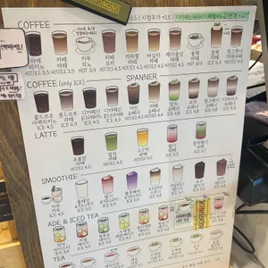 뭉송 리뷰 사진