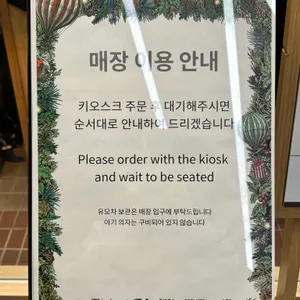 오레노라멘 리뷰 사진