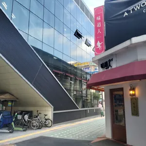미도인 리뷰 사진