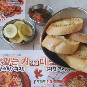 키친박스 사진