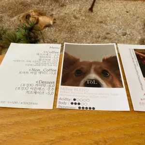 퇼 커피 리뷰 사진