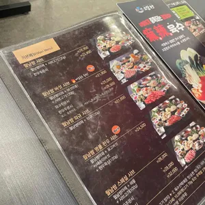 소담촌 리뷰 사진