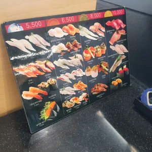 도조스시 리뷰 사진