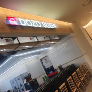 도조스시 리뷰 사진