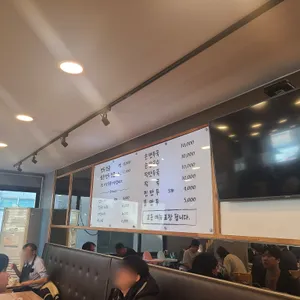 유주희즉석손만두국칼국수 리뷰 사진