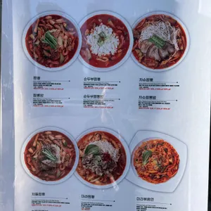 짬뽕관 리뷰 사진