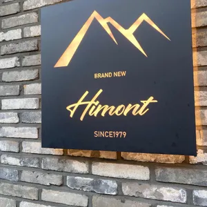 브랜뉴 하이몬드 리뷰 사진
