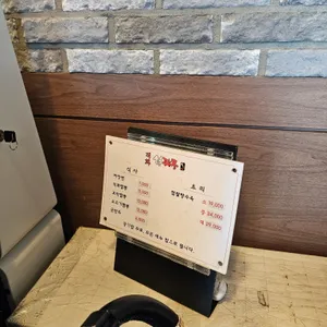 설짬뽕 리뷰 사진