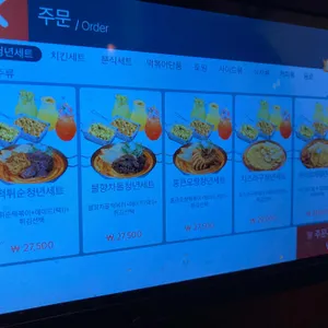 청년다방 리뷰 사진