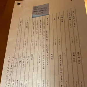 책상 리뷰 사진