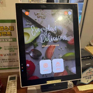 미스터포보 리뷰 사진
