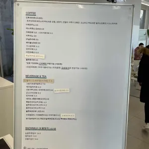 빌라드 도화리 리뷰 사진