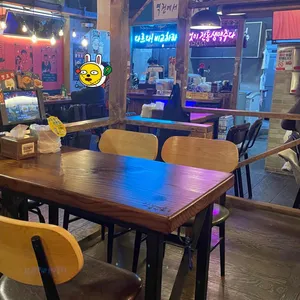 역전할머니맥주 사진