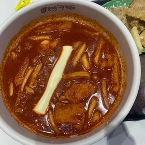 봉천동매운떡볶이 사진