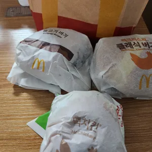 맥도날드 사진 1