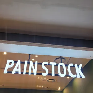 퍼틴 리뷰 사진