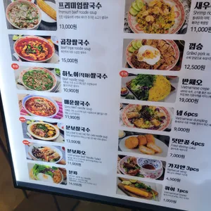 퍼틴 리뷰 사진