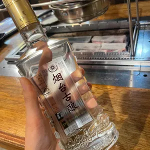 뜻밖에양꼬치 사진