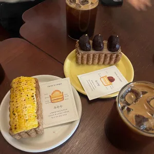 파롤앤랑그 사진