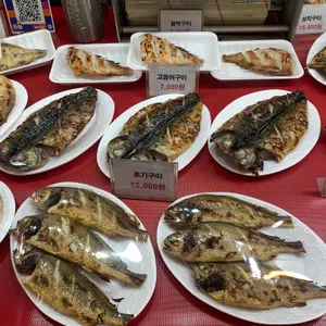양촌떡갈비 사진