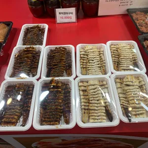 양촌떡갈비 사진