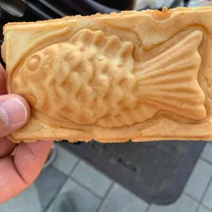 호떡어때 사진