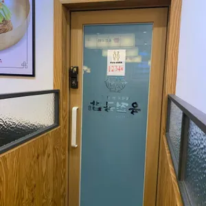 육전국밥 리뷰 사진