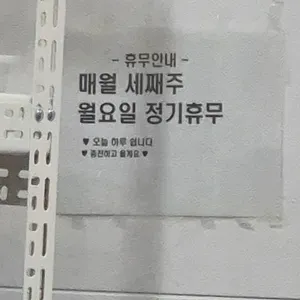 천미향훠궈 리뷰 사진