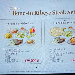 매드포갈릭 리뷰 사진