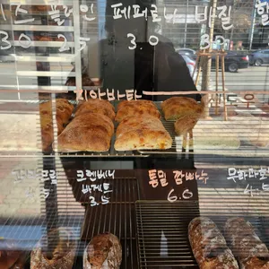 크레센도우 리뷰 사진