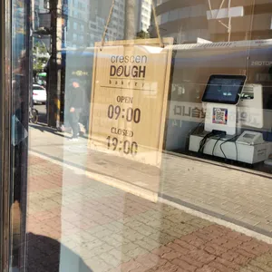 크레센도우 리뷰 사진