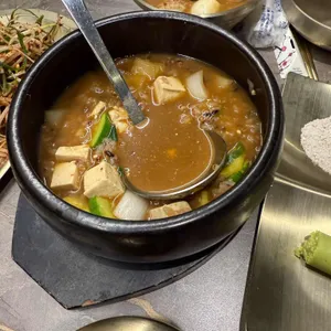 영포화로 사진
