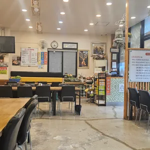 황씨네대가추어탕 리뷰 사진