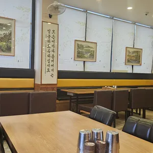황씨네대가추어탕 리뷰 사진
