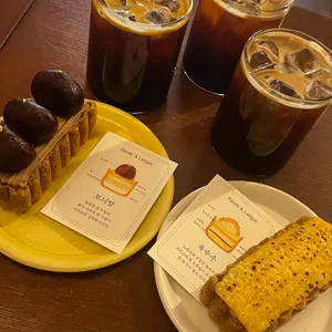 파롤앤랑그 사진