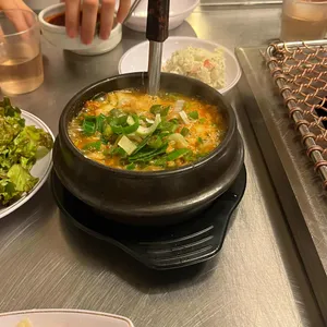 세광양대창 사진