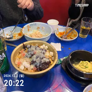 닭동가리 사진