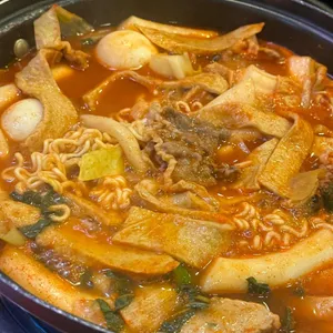 광해즉석떡볶이 사진