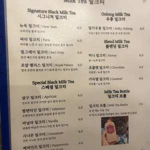 하니앤손스 리뷰 사진