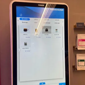 인바이트 일상 리뷰 사진