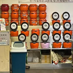 대독장 리뷰 사진